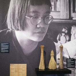 futurprimitiv by Evey Kwong