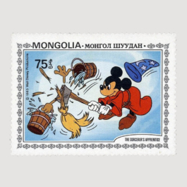  futurprimitiv by Evey Kwong