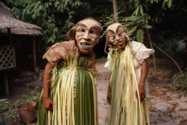 futurprimitiv by Evey Kwong